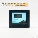 レス1番の画像2