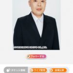 レス2番の画像2