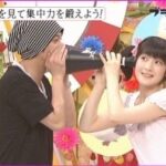 レス1番の画像3