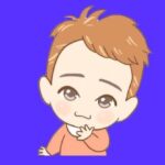 レス14番の画像1