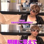 レス1番の画像2