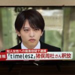 レス1番の画像1