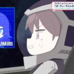 レス182番の画像1