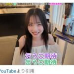 レス1番の画像2