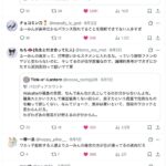 レス1番の画像5