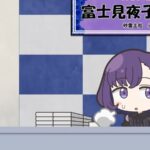 レス89番の画像1