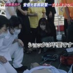 レス28番の画像1