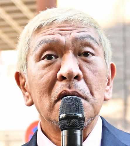 記事サムネイル