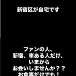 レス15番の画像2