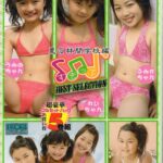 レス19番の画像2
