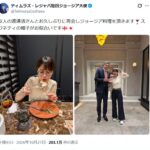 レス1番の画像1