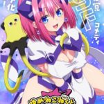 レス1番の画像1