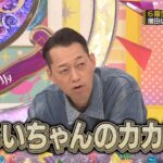 レス32番の画像3