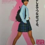 レス10番の画像1