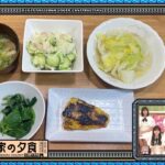 レス2番の画像5