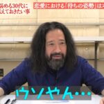 レス16番の画像7