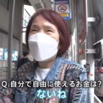 レス1番の画像3