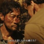レス50番の画像2
