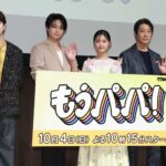 レス2番のリンク先のサムネイル画像