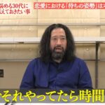 レス1番の画像5