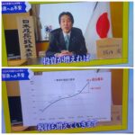 レス3番の画像4