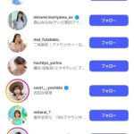 レス1番の画像3