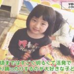 レス2番の画像7