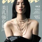 レス2番の画像1