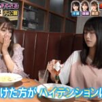 レス31番の画像6