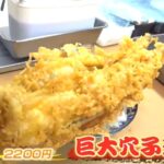 レス1番の画像6