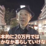 レス55番の画像1