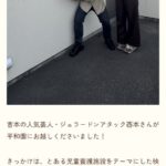 レス1番の画像1
