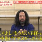 レス16番の画像3