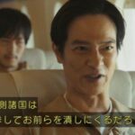 レス38番の画像1