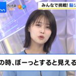 レス1番の画像3