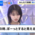 レス1番の画像2
