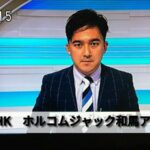 レス1番の画像3