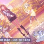 レス72番の画像1