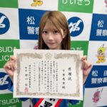 レス3番の画像1