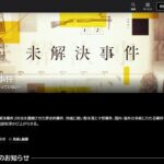 レス1番のリンク先のサムネイル画像