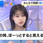 レス1番の画像4