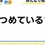 レス16番の画像1