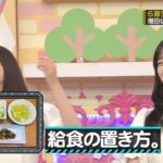 レス32番の画像6