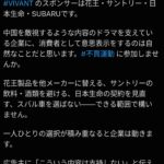 レス1番の画像4
