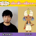レス1番のリンク先のサムネイル画像
