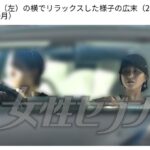 レス15番の画像3