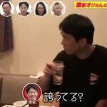 レス1番の画像3