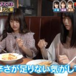レス31番の画像4
