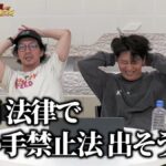 レス1番の画像4