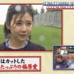 レス3番の画像1